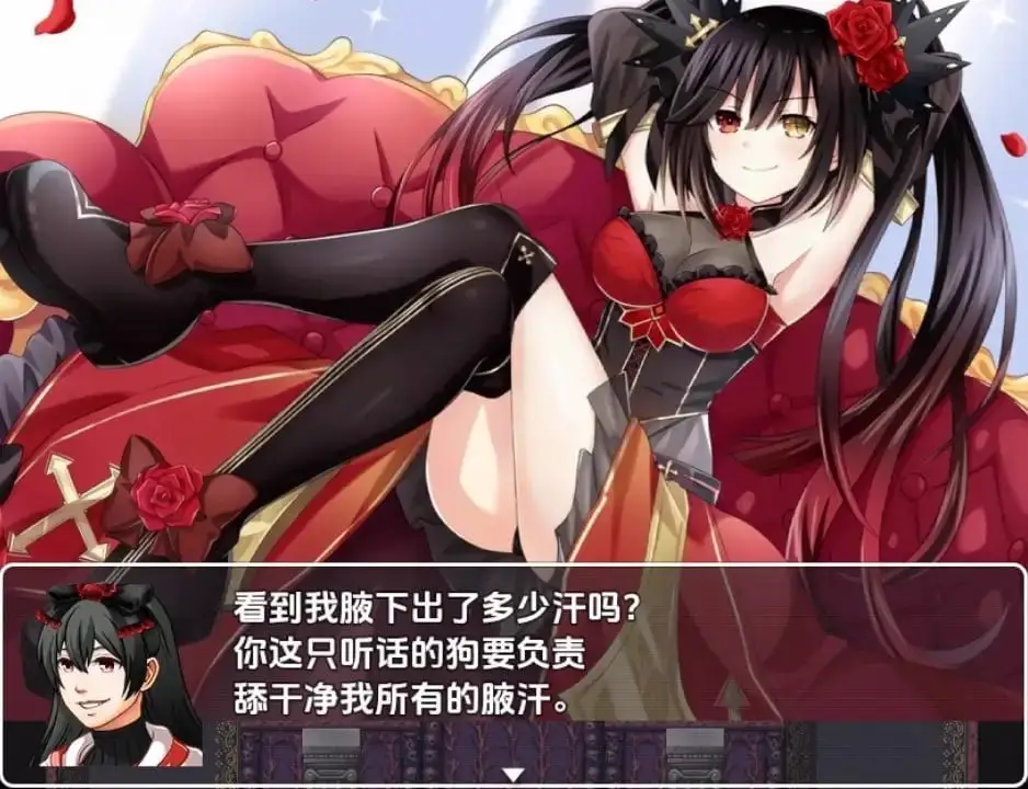 5414【爆款RPG/同人】情妇之塔 v3.08 PC+安卓