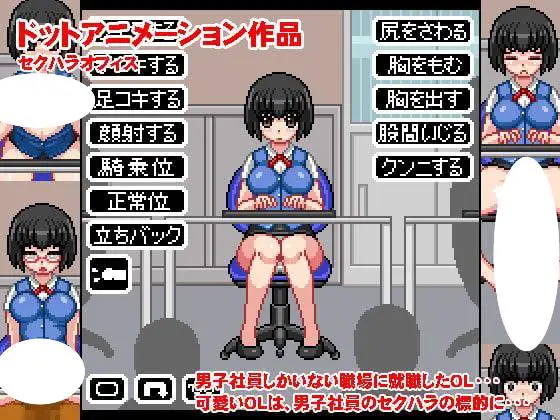 5370[爆款触摸互动SLG/像素动态]ハリケーンドットコム社团合集