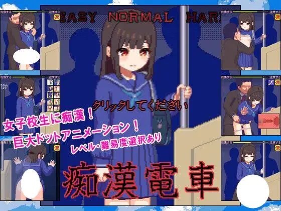 5370[爆款触摸互动SLG/像素动态]ハリケーンドットコム社团合集