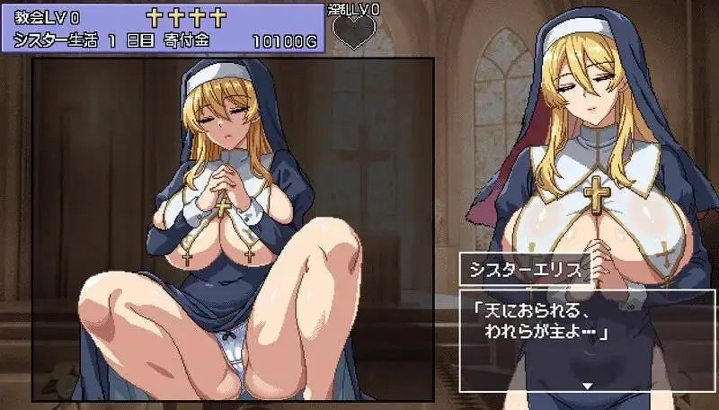 5370[爆款触摸互动SLG/像素动态]ハリケーンドットコム社团合集