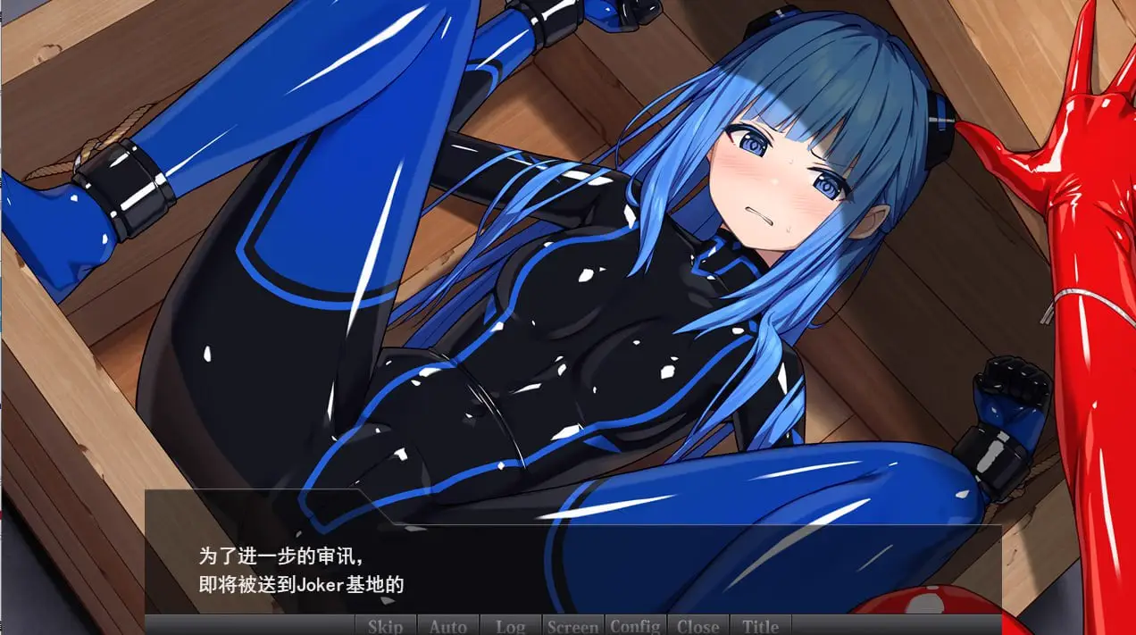 4652【ADV/视觉小说/汉化】特命少女圣盾・蓝 アイギス・ブルー 1-13合集