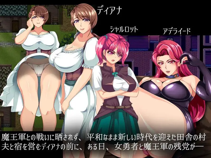 5473[探索RPG/被NTR]妻子的真面目（WIFE QUEST） V1.1 精翻汉化版 [1.0G]