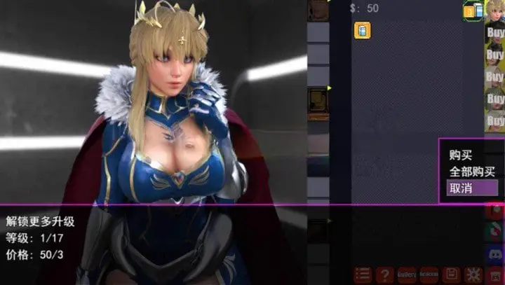 5467【欧美3D/动态/步兵】最好的胸部 Best breasts V1.0 AI汉化步兵版+存档