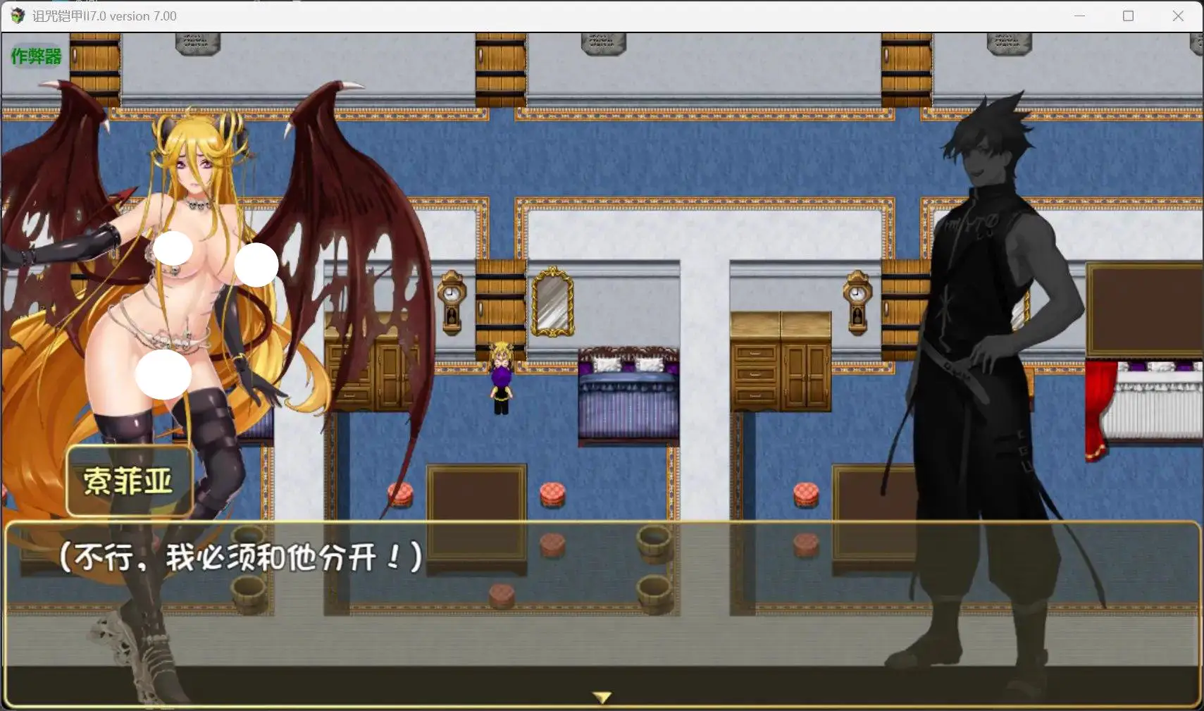 11146【爆款RPG/动态】诅咒铠甲2 II 呪いの鎧II(霊魔女傳奇) Cursed Armor 2 v7.20 官方中文步兵版 PC+安卓joi 6273