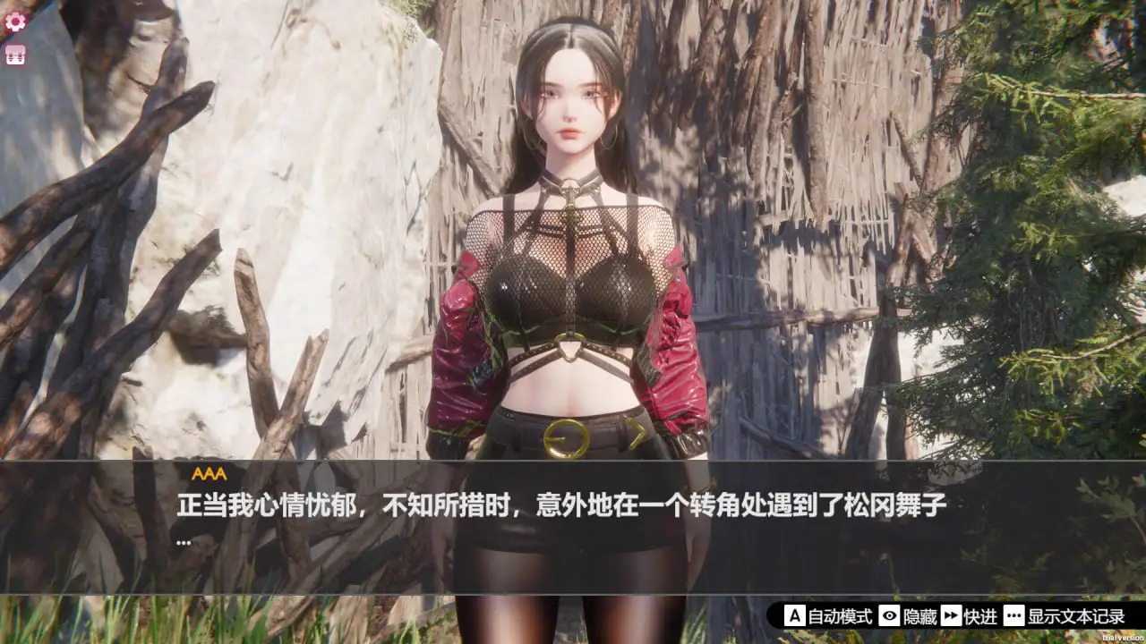 9209[休闲SLG/3D动态]孤岛奇缘 Island Of Enchantment 官中步兵[PC+安卓盖世]