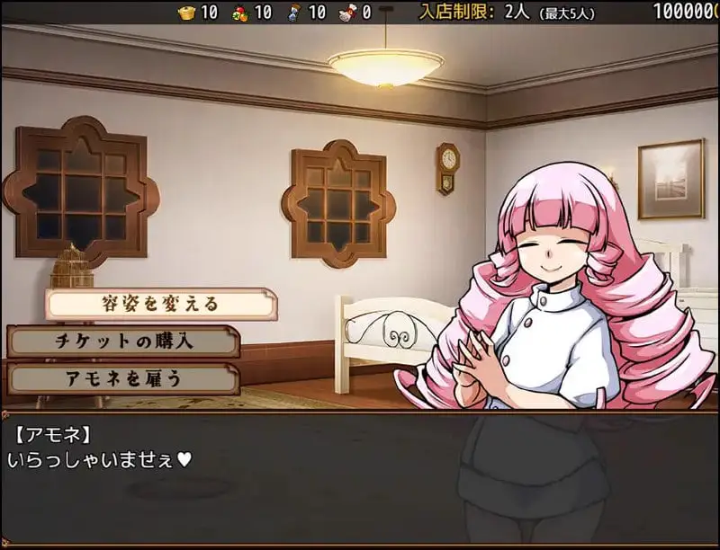 16279[SLG/经营养成/后宫]与流民少女共谱的食堂繁荣记 流民娘と始める食堂繁盛記 v1.0.5 官方中文版[PC+安卓joi]13982