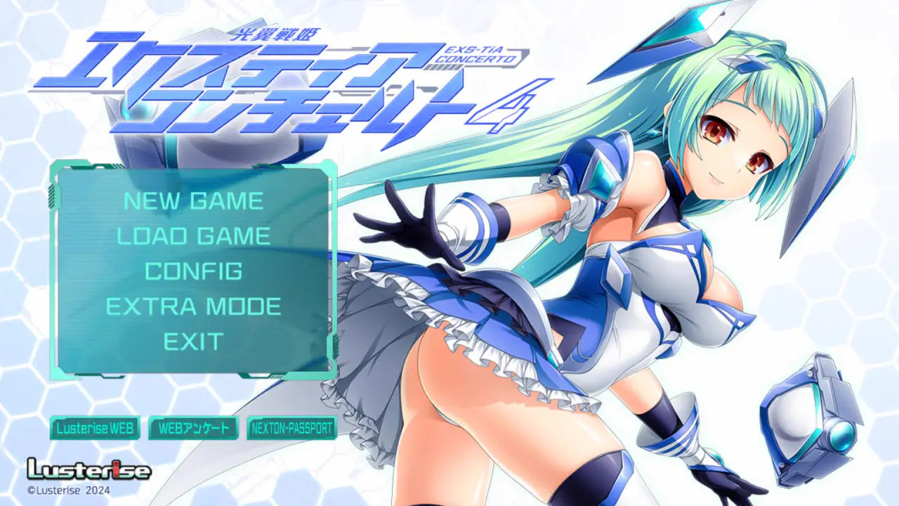 11525[ADV/恶堕]光翼戦姫艾克斯蒂娅协奏曲 光翼战姬 埃克斯提亚协奏曲 3+4+终章合集 AI汉化