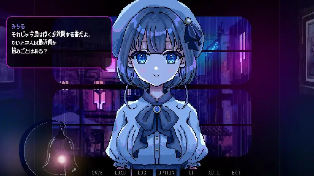 6446[爆款像素SLG/纯爱] 雨声弥漫的夜晚 雨夜迷醉时～A night filled with the sound of rain～ 雨音に満ちる夜 v1.2 AI汉化版[PC+安卓mtool]
