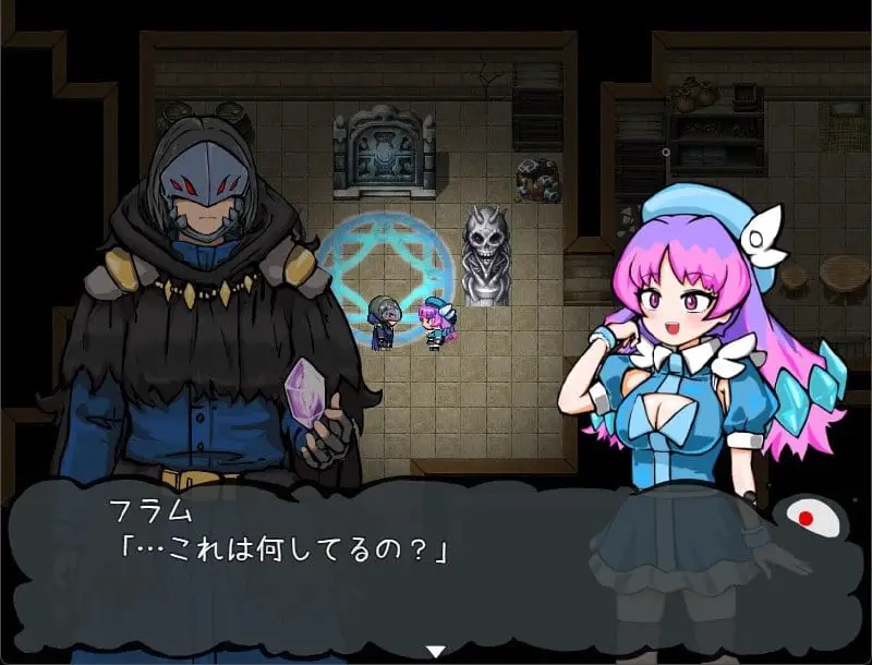3863【RPG/AI汉化】恶魔迪特尔！2 悪魔ディテル!2 v1.04/PC+安卓