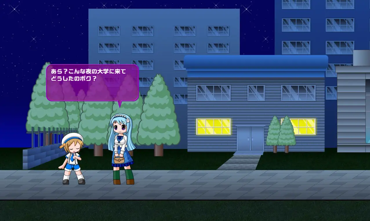 9007[ACT/小马/动态]羁绊梦境：正太遭遇桃色危机的动作游戏 ツナガルドリーム ショタがエッチな目にあうアクションゲーム v1.0 生肉