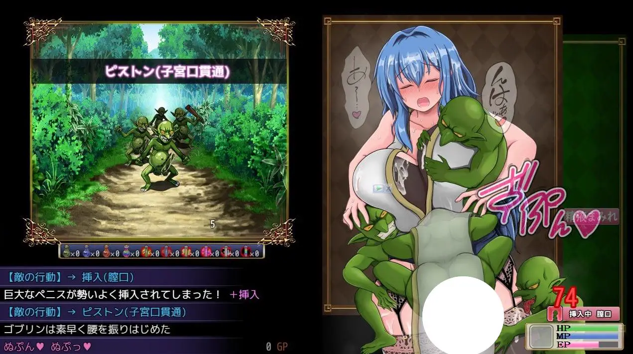 11389【爆款RPG/NTR/官中】未完全堕落的魔女与令人担心的公会会长君 完堕ちしない魔女と心配なギルマスくん v0.70 SP 官方中文版 [PC+安卓joi] 5508