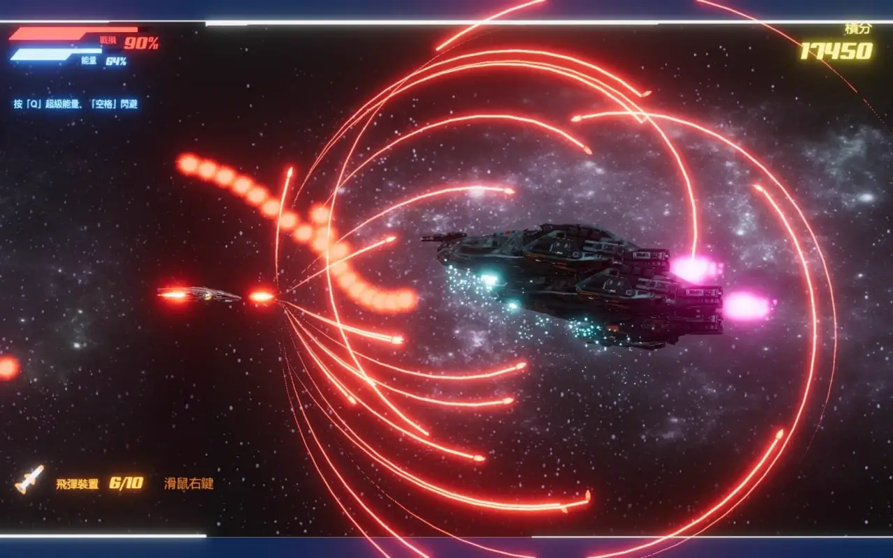 9216[SLG/弹幕射击/动态/无码]机战后宫 ~ 深渊羁绊 Mecha Harem: Bonds of the Abyss v0.1 官中[PC+安卓盖世]