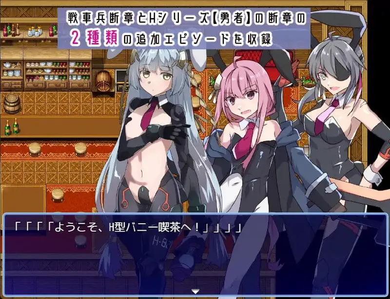 15431[战旗RPG/羞耻] 性处理用勇者 性処理用勇者-v1.757+DLC01精翻汉化版+全cg存档[PC+安卓]10927