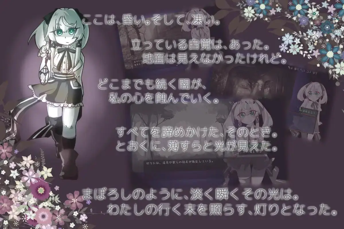 9644[精品RPG/肉鸽卡牌/战斗H]失落的篇章 Lost Chapter Steam官中版[PC+安卓joi]