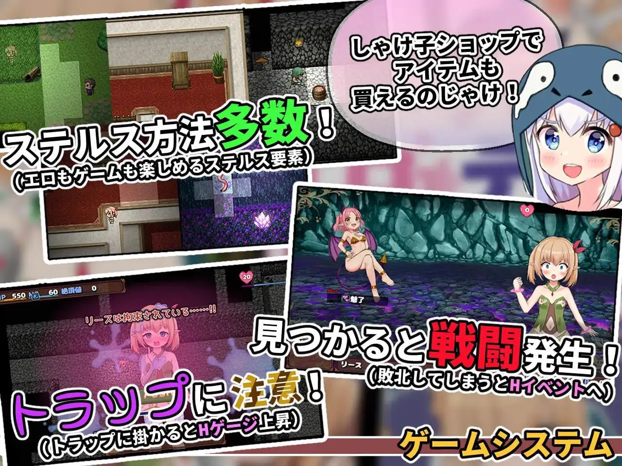6390【RPG/战斗H/动态/AI汉化】超级色情★死亡★逃脱游戏～纯精灵篇～ スーパーエロ★デス★脱出ゲーム～純粋エルフ編～ Ver1.0.7汉化+作弊码[PC+安卓]
