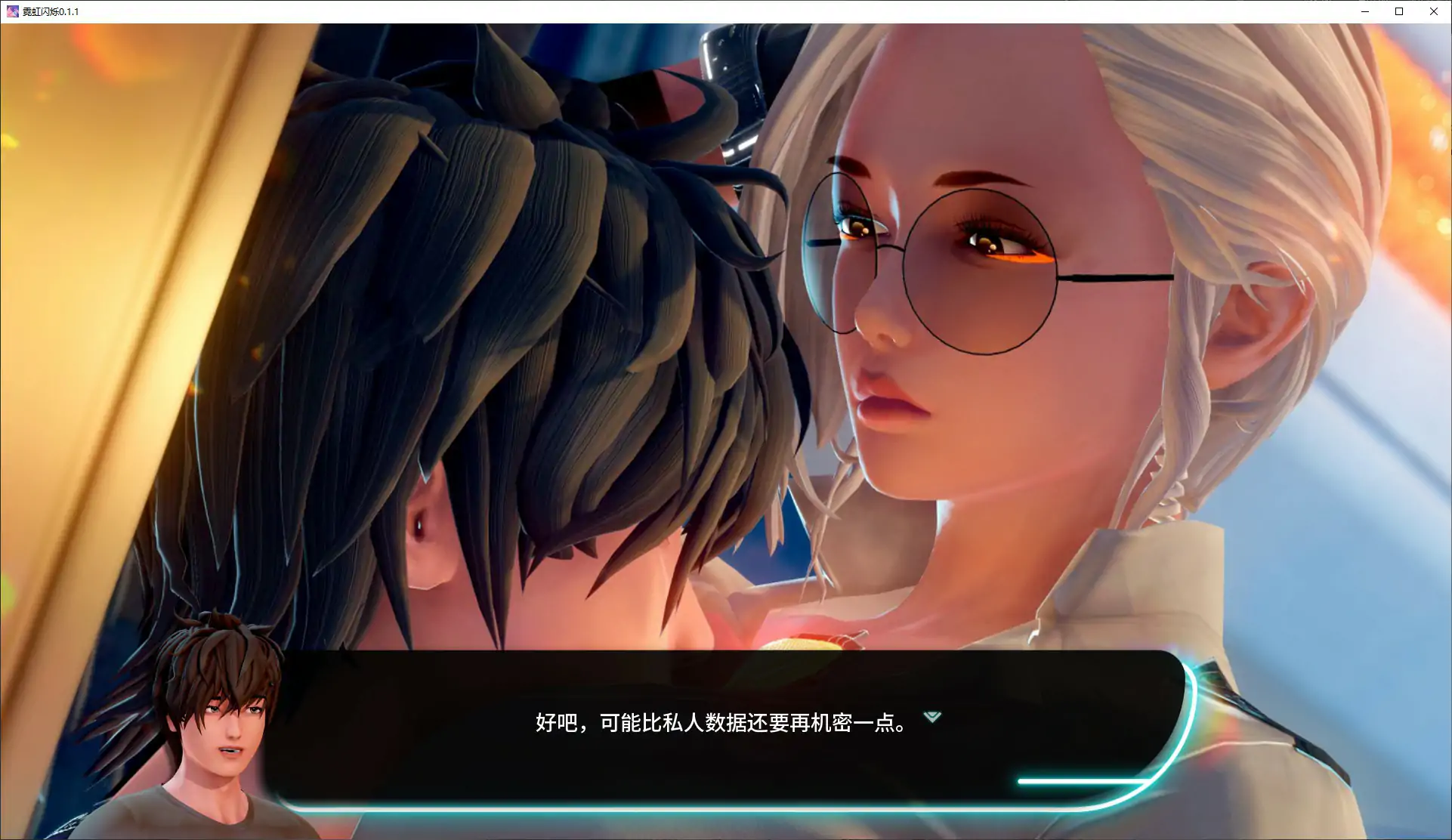 16450【亚洲SLG/沙盒】霓虹闪烁 Neon Effect! 0.1.1 AI汉化版【PC+安卓/1.3G】