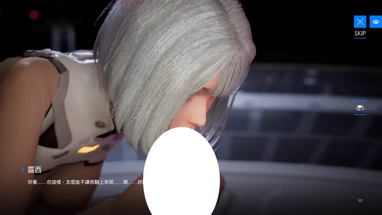 9318[3D/解谜探索/动态]性机错乱: 伊利希亚计画 Eropsychosis: The Project Elysiara 試玩版 官方中文版[PC+安卓盖世]