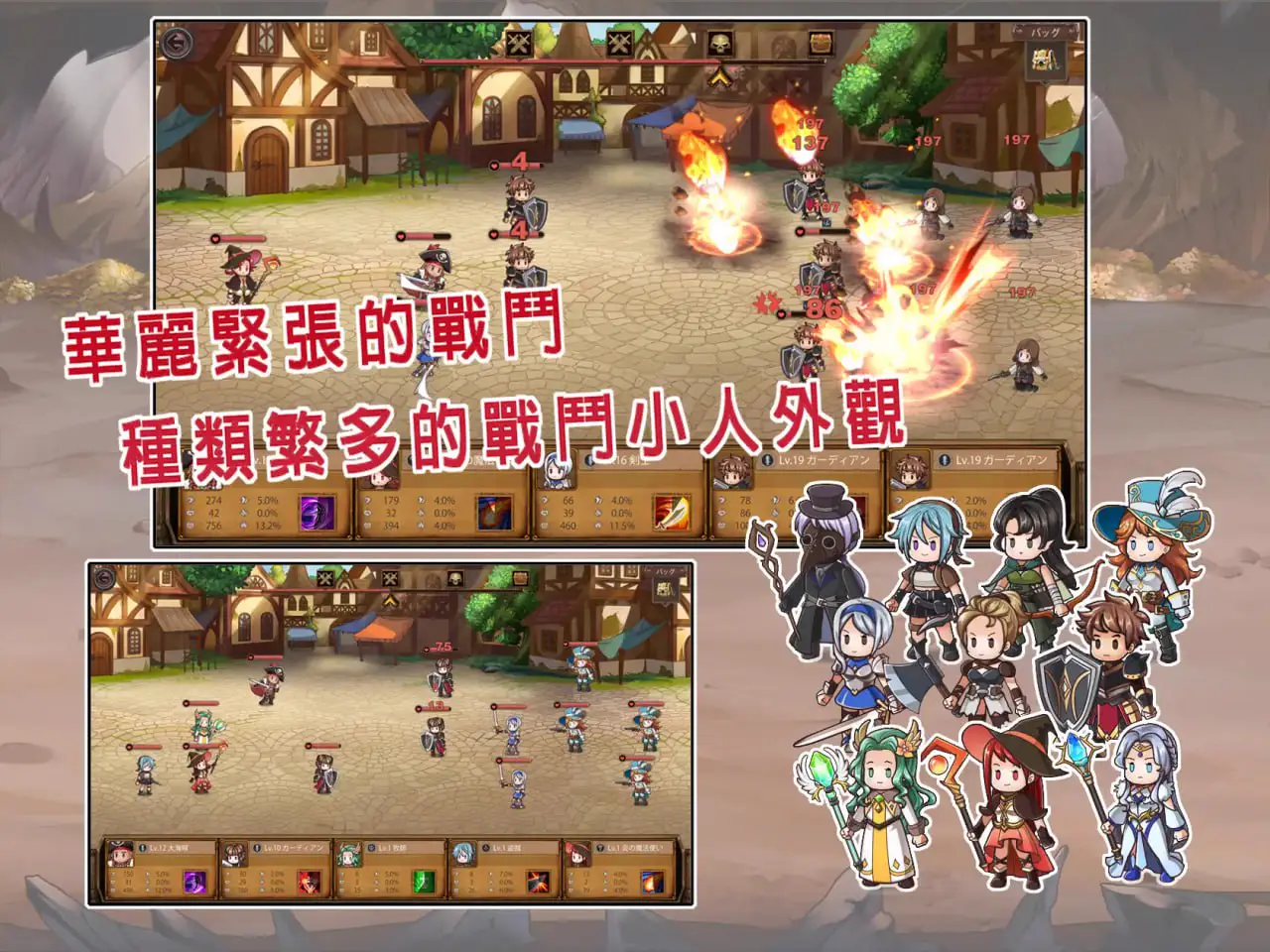 4946【精品RPG/动态/官中】奥斯洛海传说 オスロの海の伝説
