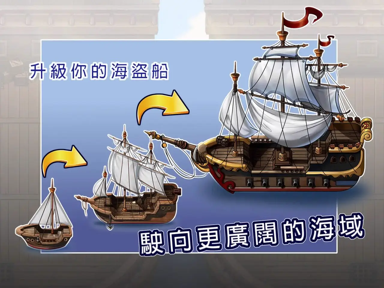 4946【精品RPG/动态/官中】奥斯洛海传说 オスロの海の伝説