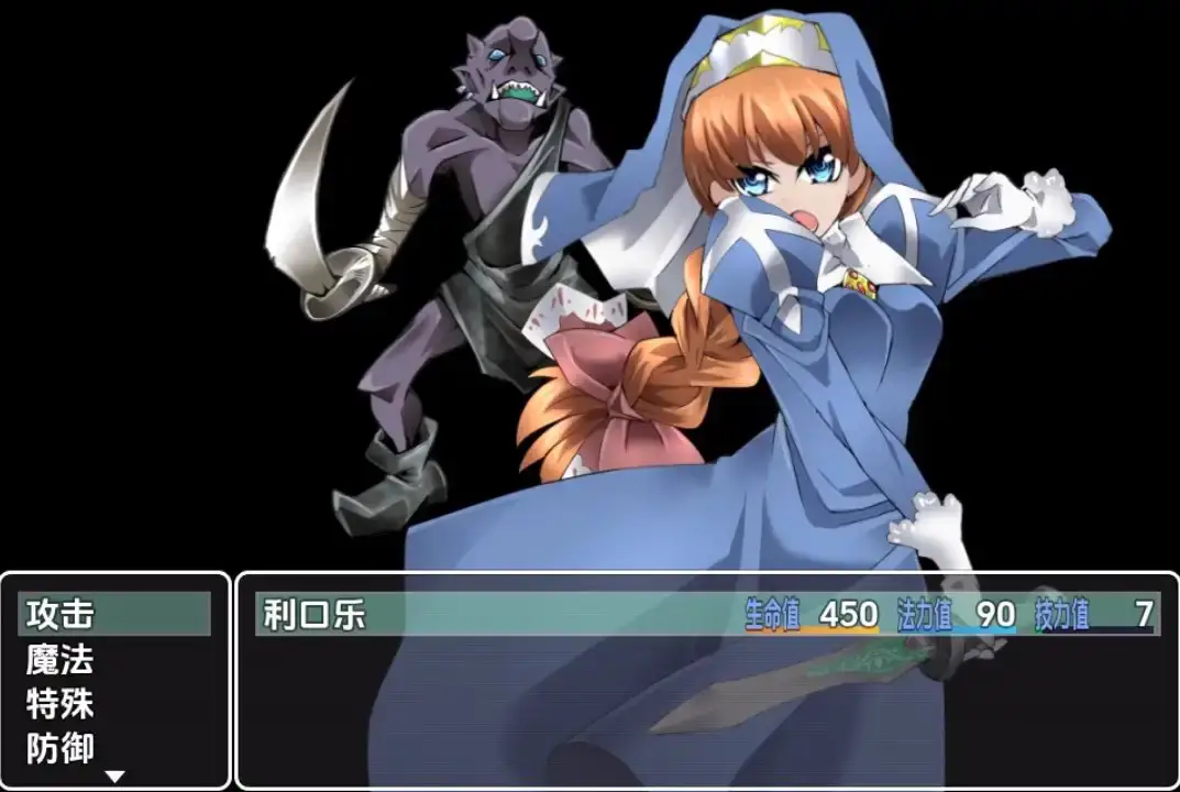 5583【RPG/调教】DIDRPG SS：格兰蒂伯爵谋杀案 v1.1 PC+安卓