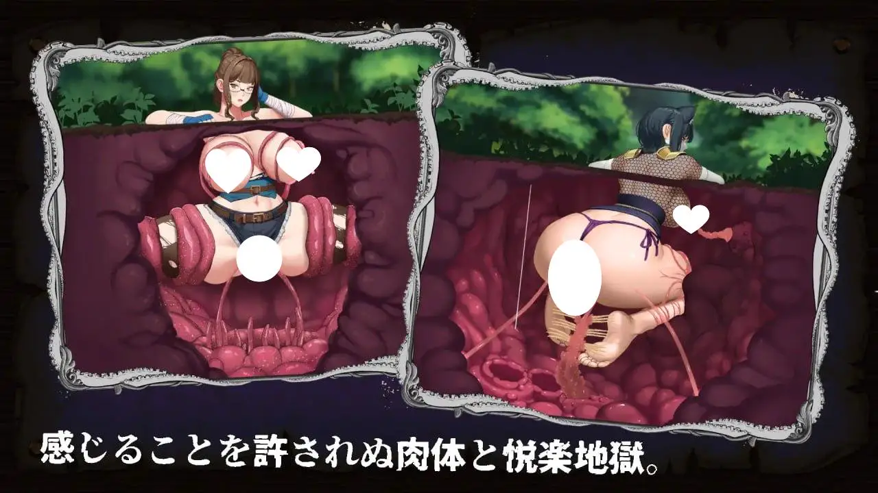 6449【SLG/动态】淫触牢笼 淫触ノ檻【Studio34】不限语种