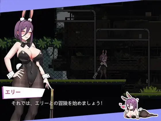 1547【动作ACT/像素全动态/官中】兔女郎的奇怪异星冒险（ バニーガールの奇妙な異星アドベンチャー）V1.03 DL官中【PC+安卓-1.40G】