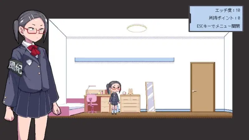 9281[互动SLG/触摸抚摸] 风纪委员的变态露出实况 風紀委員の変態露出事情 精翻汉化版+全回想存档 [250M][PC+安卓盖世]4489