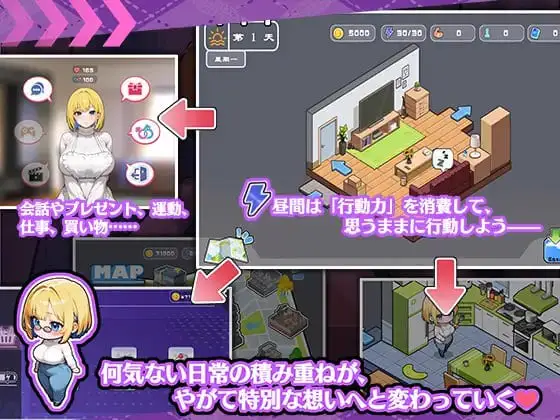 9663补档[SLG/姐弟/动态]对姐姐保密的同居生活——比血缘更浓的奶茶关系 お姉ちゃんにはナイショの同居生活——血より濃いミルクティー関係 官方中文版[PC+安卓盖世]9317