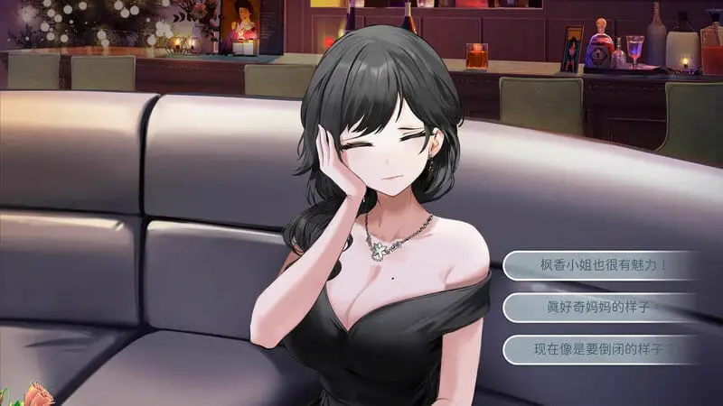 9149[ADV/动态] 融雪/ Yusetsu V1.0.0 STEAM官中版 [2.20G][PC+安卓盖世]
