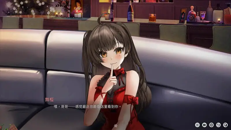 9149[ADV/动态] 融雪/ Yusetsu V1.0.0 STEAM官中版 [2.20G][PC+安卓盖世]