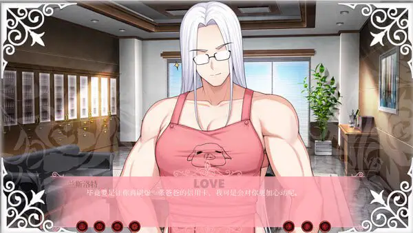 5550【SLG/恋爱/官中】Doki Doki:猛男金融学院 Doki Doki: School of Muscular Finance