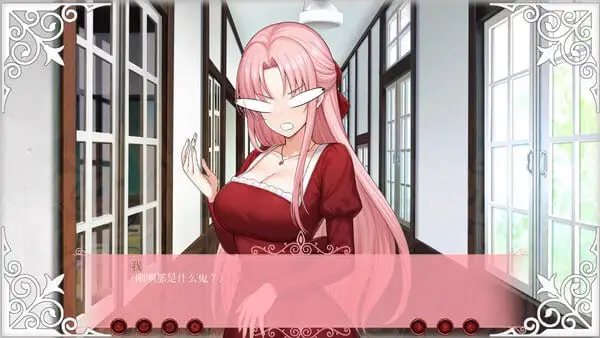 5550【SLG/恋爱/官中】Doki Doki:猛男金融学院 Doki Doki: School of Muscular Finance