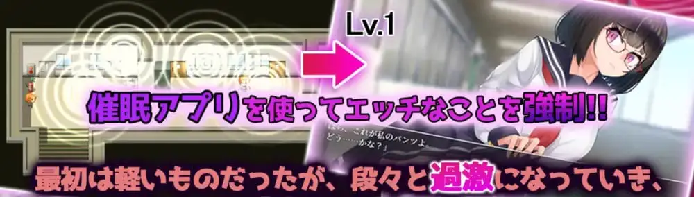 9355[RPG/催眠调教]催眠文学少女 催○文学少女 AI汉化版[PC+安卓mtool]