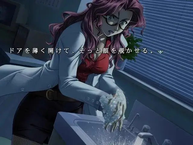 9057[ADV/猎奇/十二魔器]洗尸体 肢体を洗う 汉化+里番合集