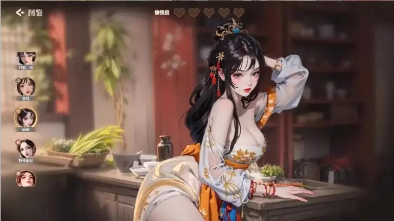 9382[SLG/互动触摸/古风/动态]挨光 金瓶梅 B17135268 STEAM官方中文版+DLC[PC+安卓盖世]