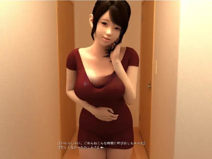 9376[互动3D/动态] 风搔邻居的特别奖励！ ひとづまゆきほの場合 完整正式版+动画版 [800M][PC+安卓盖世]