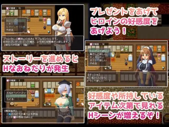 6458【RPG/官中】勇者一行与妖魔的考验 勇者一行と淫魔のエッチな試練/PC+安卓joi steam官中