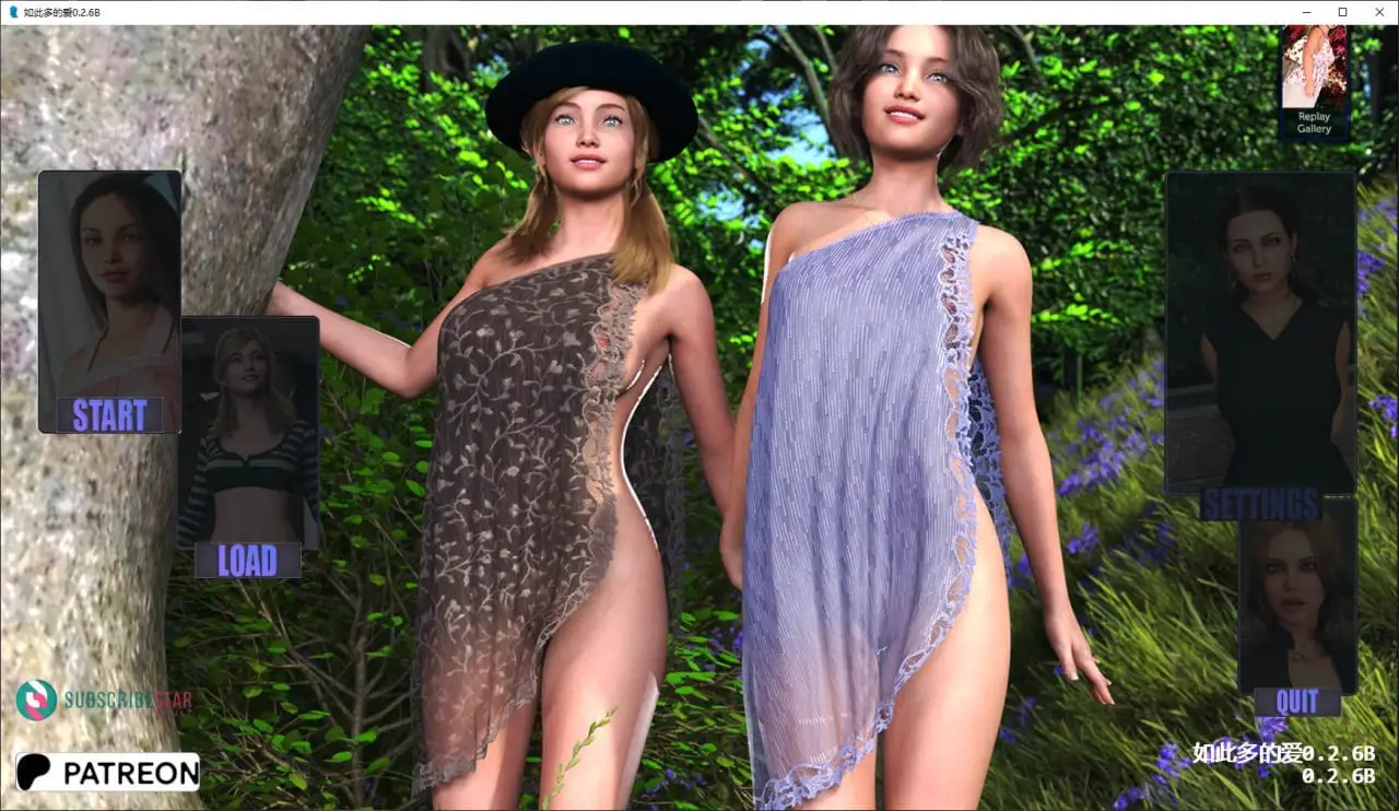 14126[欧美SLG]如此多的爱 So Much to Love v0.3.4RP AI版【PC+安卓/6.94G/更新】9423