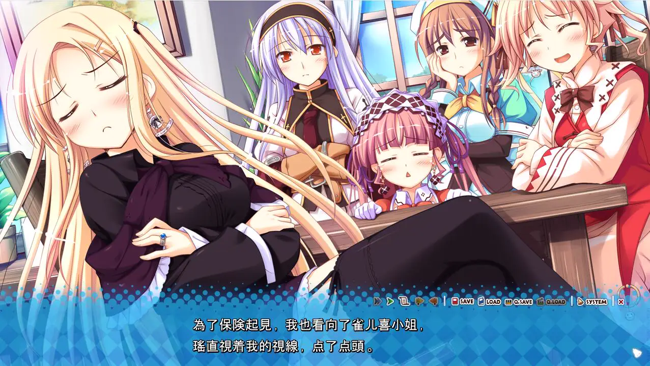 9461[ADV/动态/汉化] 庆典的钟声 祝祭のカンパネラ！AI汉化版+全CG存档★全CV