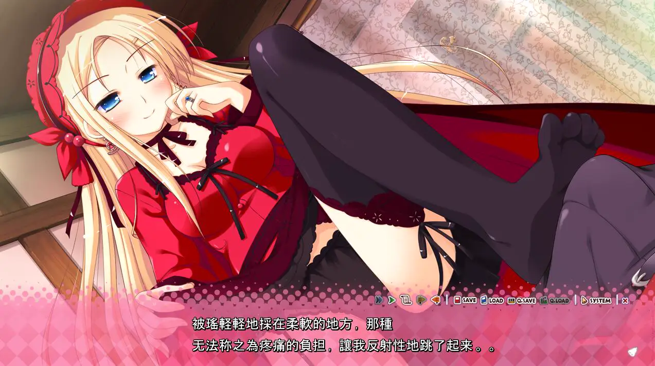 9461[ADV/动态/汉化] 庆典的钟声 祝祭のカンパネラ！AI汉化版+全CG存档★全CV