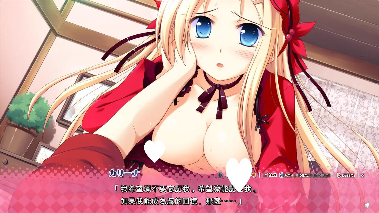 9461[ADV/动态/汉化] 庆典的钟声 祝祭のカンパネラ！AI汉化版+全CG存档★全CV