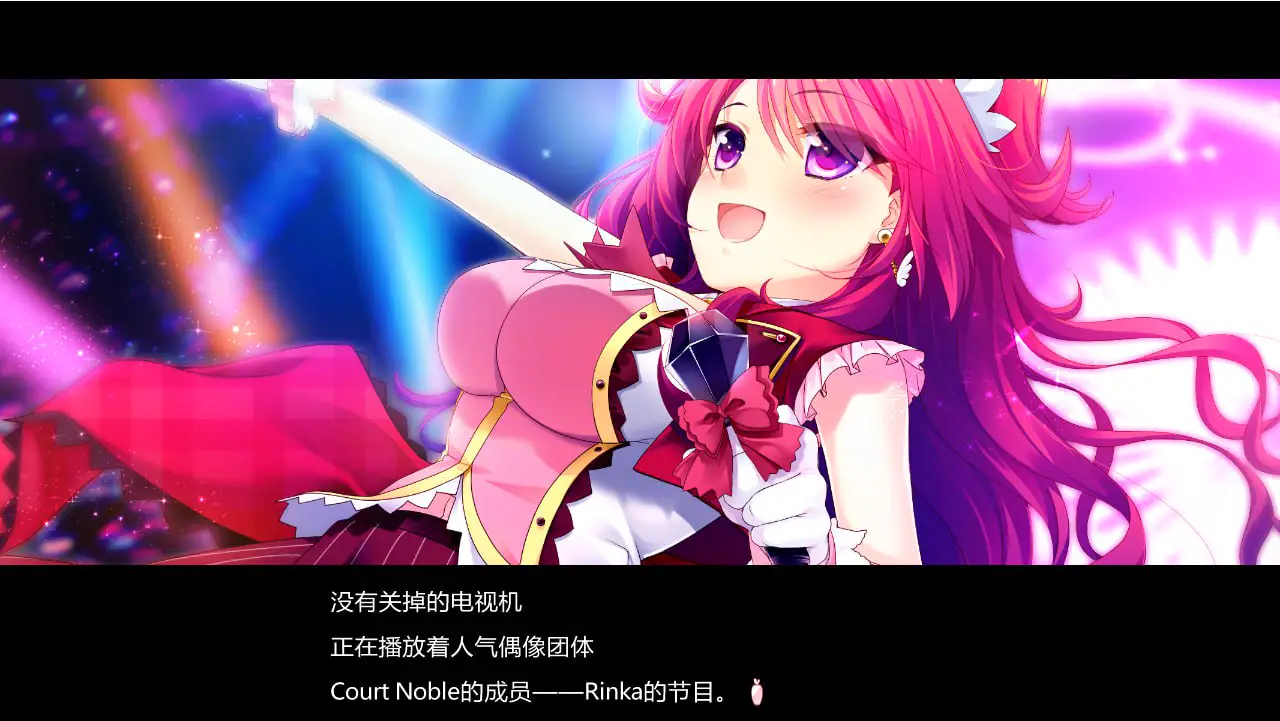 9468[ADV/汉化]喜欢我的话就要说出来！私が好きなら「好き」って言って! 汉化硬盘步兵版