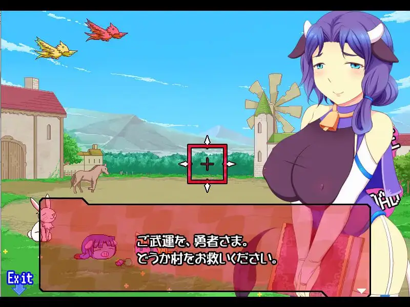 6381【ACT/动态/生肉】乳剑传：甜蜜羊与顽皮勇者 みるみる乳剣伝 -あまあま羊とわんぱく勇者-
