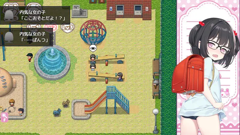 8037[精品RPG/羞耻露出] 令人兴奋的胖次!!! えぶりーでぱんつ!!! V0.102 AI汉化版 [1.20G][PC+安卓mtool]