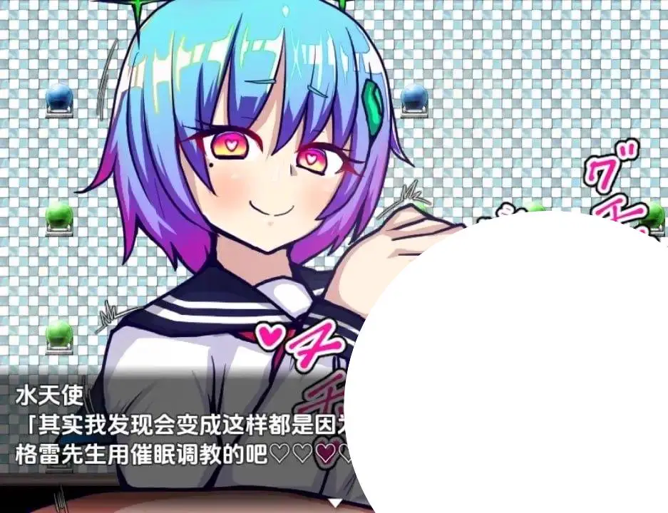 5544【RPG/触手】白之天使阿库娅 v1.0【PC+安卓】