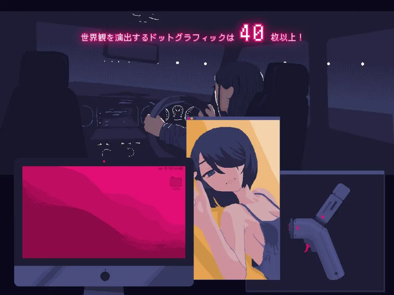 9477[SLG/逆向NTR]NTR大流行～我绝不会屈服于任何诱惑拯救她～ NTRdemic〜僕はどんな誘惑にも屈せず彼女を救い出す〜 AI汉化版[PC+安卓mtool]