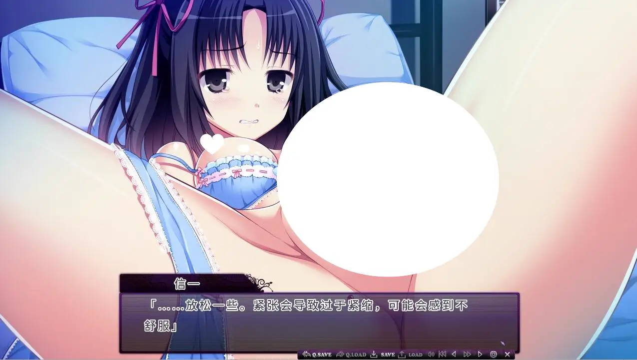 8699[ADV/汉化]为了帮助姐姐而污辱留下的姐妹的背德之日 (姉を助けるため残された姉妹を穢す背徳の日々)AI汉化版+存档+DLC