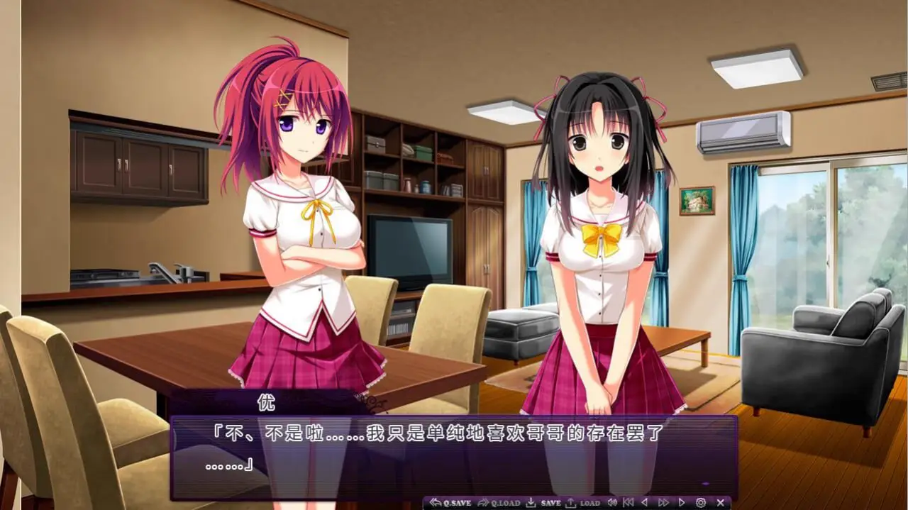 8699[ADV/汉化]为了帮助姐姐而污辱留下的姐妹的背德之日 (姉を助けるため残された姉妹を穢す背徳の日々)AI汉化版+存档+DLC