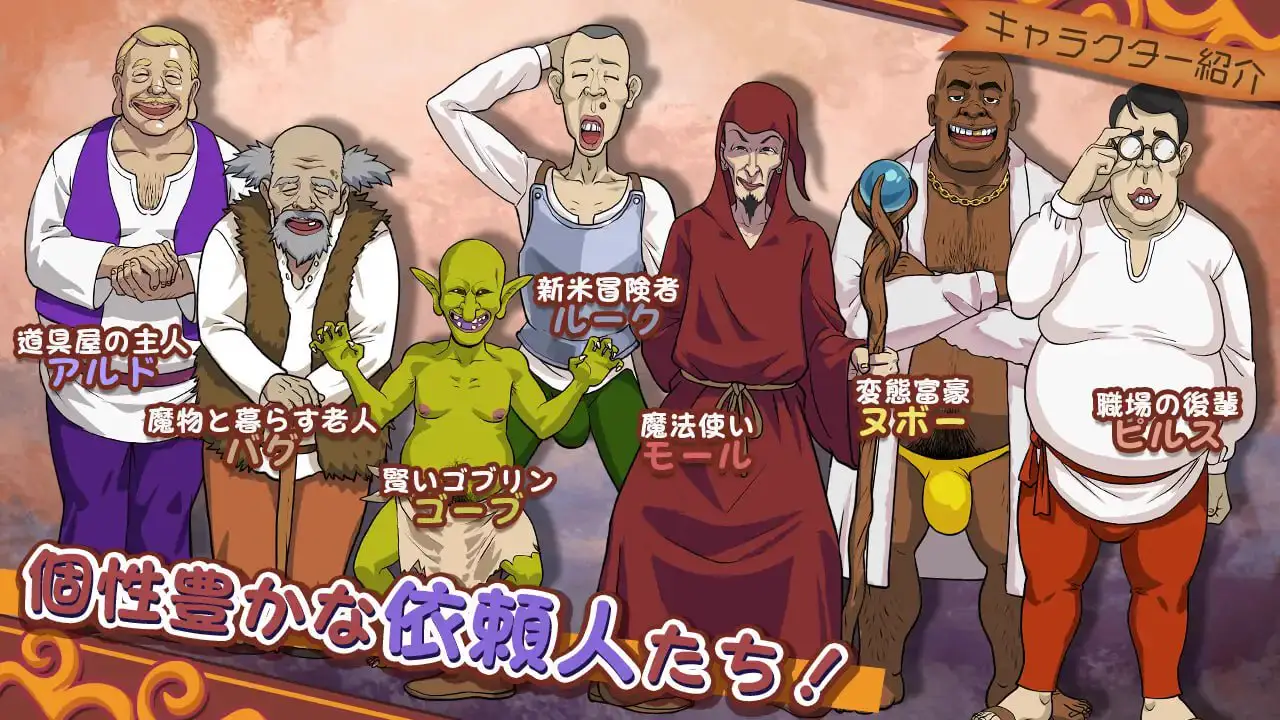9938[RPG/NTRS]前女剑士莱拉正在任务中！ 元女剣士ライラはクエスト中！内嵌AI汉化版+全回想存档 [4.10G] [PC+安卓盖世]9525