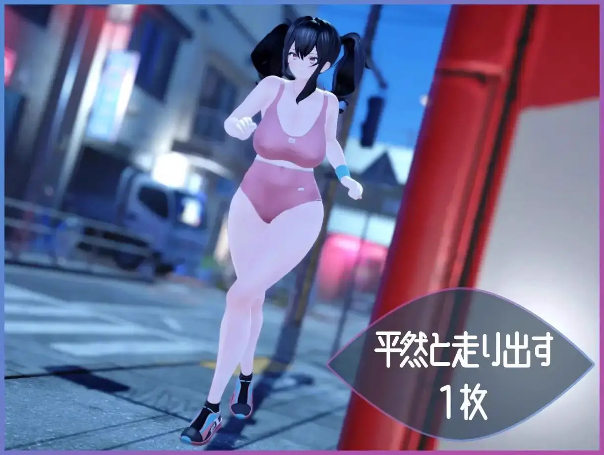 7254【3D】展览癖观察者～露出魔监视Exhibitionist Observer ～露出魔監視～（Ver1.0 去码+汉化插件）[PC+安卓盖世]